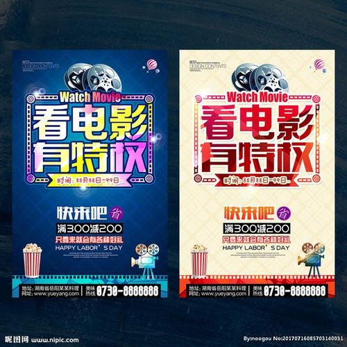 仿制圣迈因拉德学院与神学院文凭毕业证